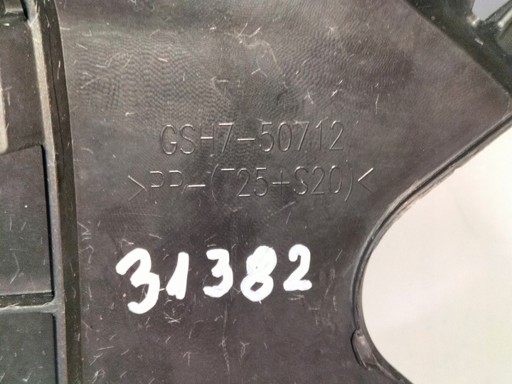 фото №10, Решётка решётка решётка радиатора mazda 6 gj рестайлинг 18-