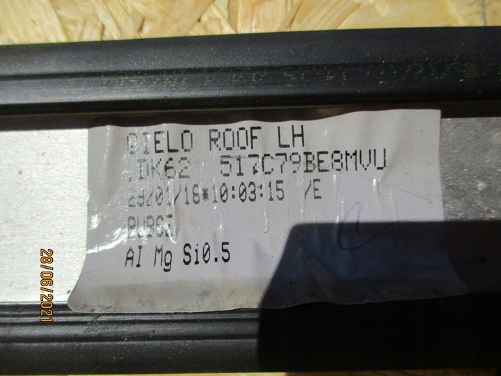 фото №10, Range rover sport l494 планка дахова права ліва