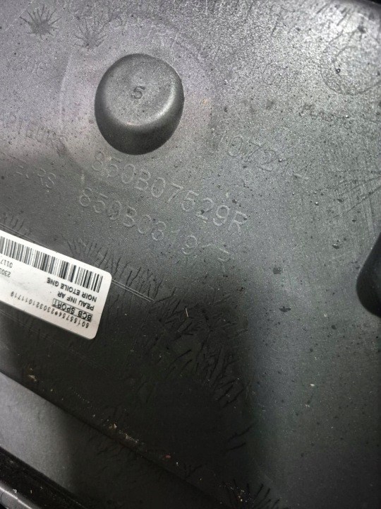 фото №9, Renault megane v e -tech 22- задній бампер 850b07529r