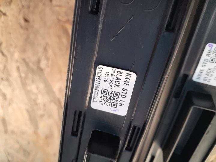 фото №8, Hyundai tucson iv рейлинги крышные чёрный 87270-n7000 87280-n7000