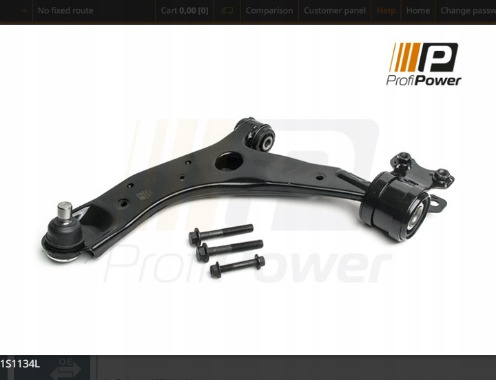 фото №2, Рычаг mazda l