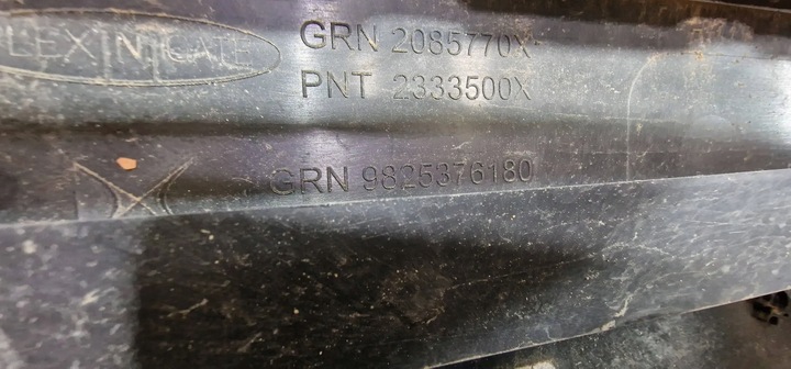 фото №8, Решётка радиатора решётка citroen ds3 crossback 9825376180 98208434318