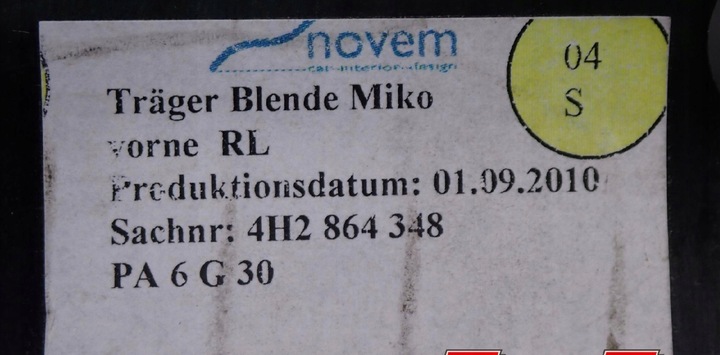 фото №14, Туннель средний dekor дерево audi a8 d4 4h2864348