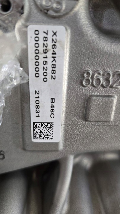 фото №7, Mini cooper f55 lci 2.0 192km двигатель комплектный b46c