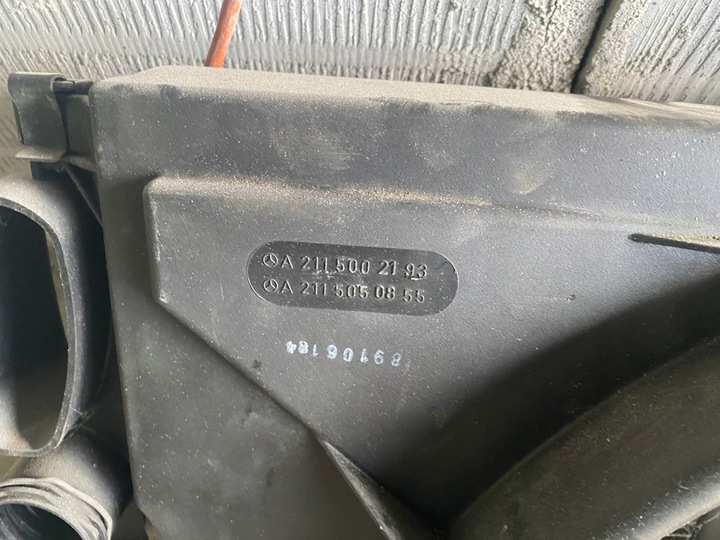фото №5, Радіатор вентилятор радіаторів w211 2.2 mercedes e