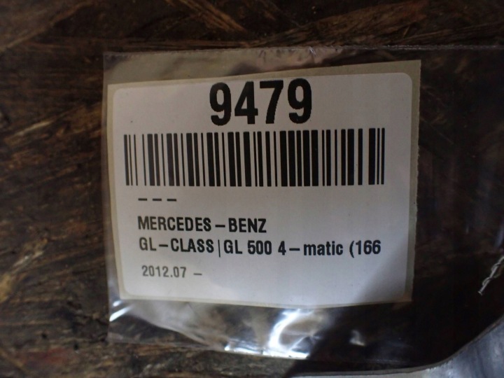 фото №7, Другая запчасть панели распределительной mercedes-benz gl x166 a1666890014