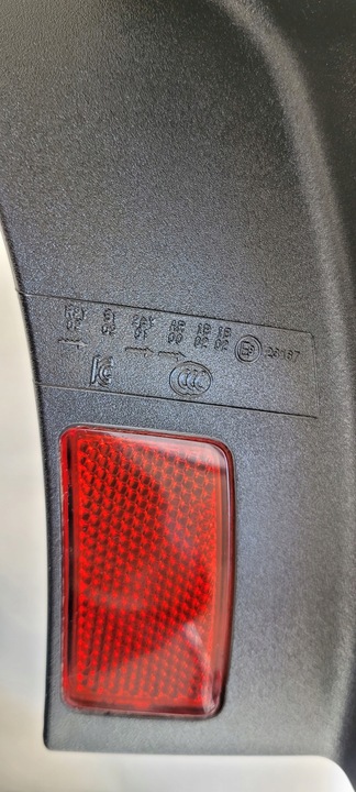 фото №13, Лампа зад задняя правая volvo v90 cross country рестайлинг 2020-