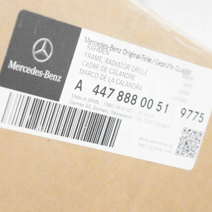 фото №7, Mercedes benz vito 447 передня захист радіатор a44788800519775oryginalna