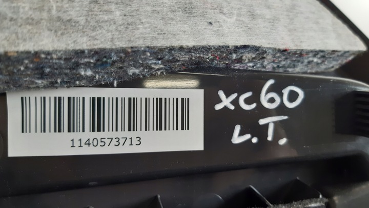 фото №6, Volvo xc60 i рестайлинг боковина багажника левый 30721166