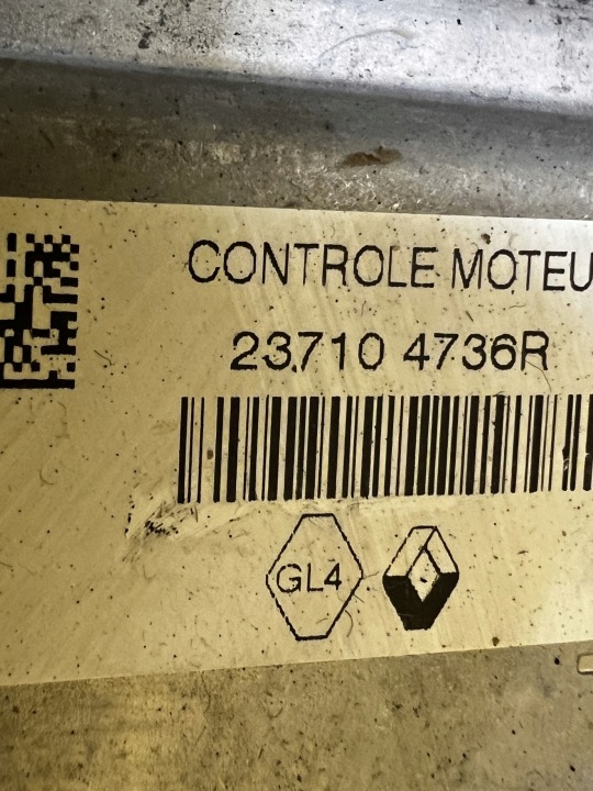 фото №10, Комплект стартовый ecu bcm замок зажигания приборы renault captur i дорестайлинг 0.9 tce