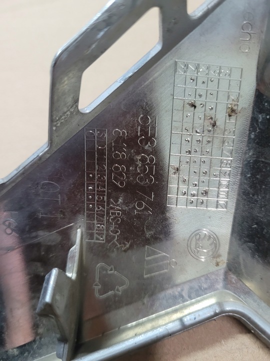 фото №3, Skoda octavia iv 4 рамка решітка хром 5e3853761