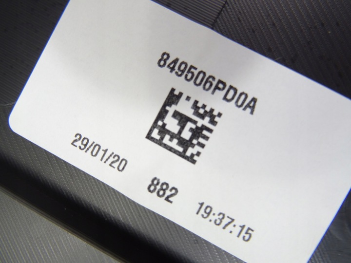 фото №7, Juke ii f16 849516pd0a захист багажника правий зад