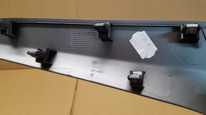 фото №7, Crossland x dekor панели консоли 39137997 13463507