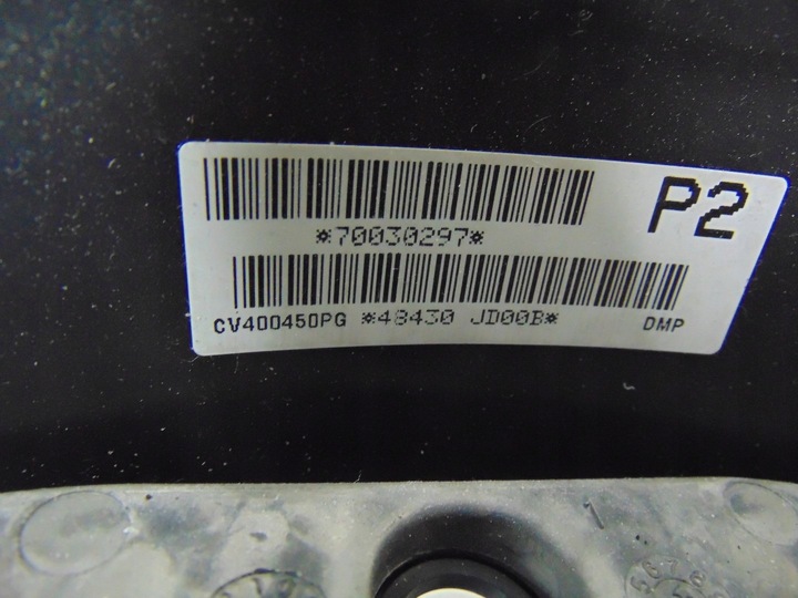 фото №13, Руль кожаный nissan qashqai j10 48430-jd00b