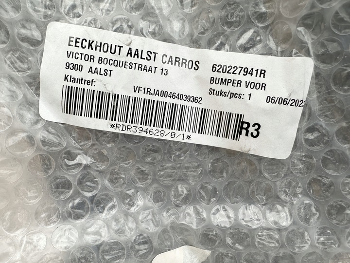 фото №15, Бампер переднее renault clio v 5, rs line новый aso - перед