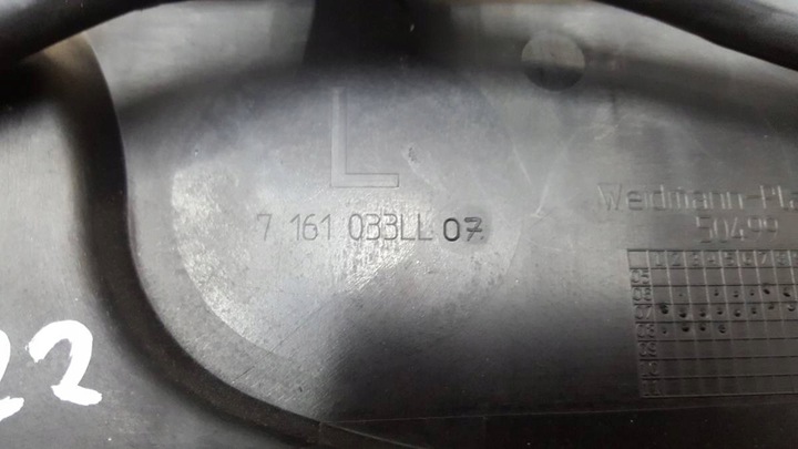 фото №11, Панель під лобовим склом bmw e93 kabriolet 2008 7161033 eu