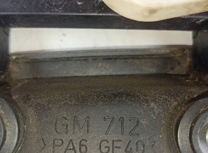 фото №4, Ручка правая задняя наружная opel astra 2,0 dti