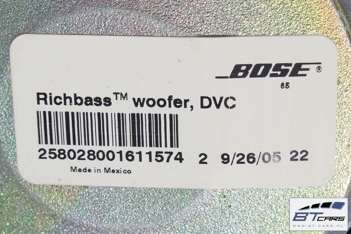 фото №6, Audi a6 динамики озвучивание bose комплект 4f 4f0035412b 4f0035399a 4f00354