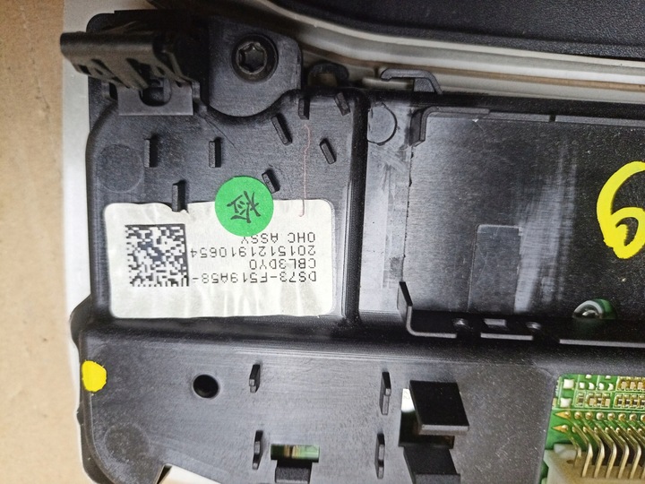 фото №6, Лампа освітлення кабіни ford fusion usa 2 2016 ds73-f519a58