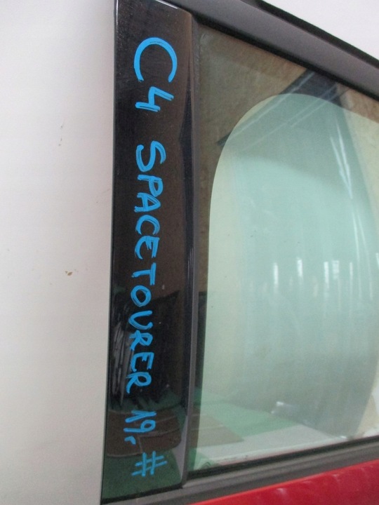 фото №6, Двері праві передні citroen c4 grand picasso