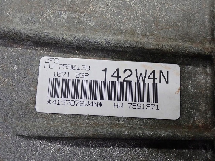 фото №10, Коробка передач коробки передач автомат s-drive 6hp-19 bmw x1 e84 18d 2.0d n47 143km 11r