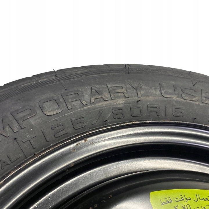 фото №8, Докатне колесо (докатка) citroen c3 ii ds3 c4 cactus 125/80r15 4x108 et15