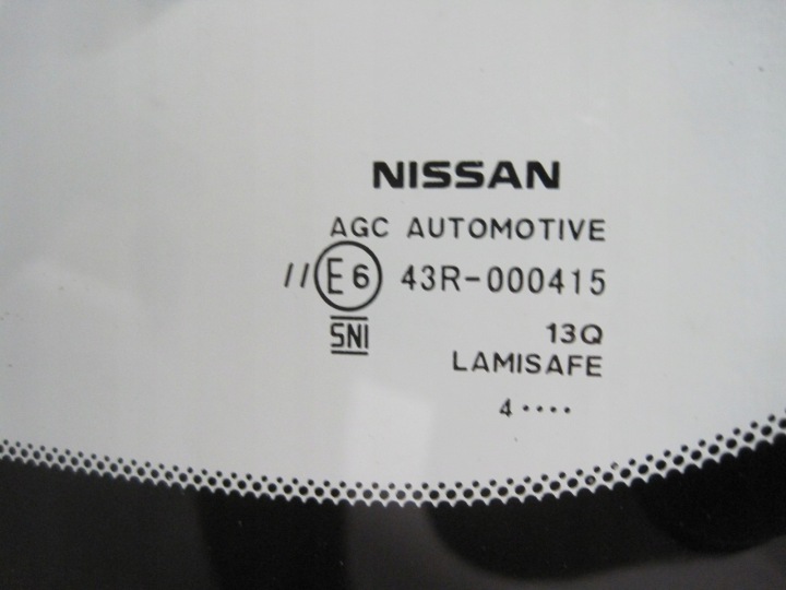 фото №16, Стекло лобовое nissan x-trail t32 14r
