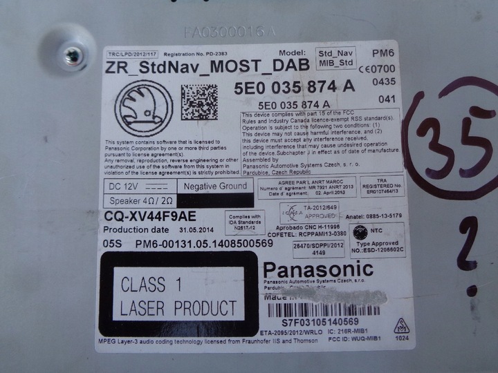 фото №9, Skoda мультимедиа считыватель sd навигация 5e0035874a