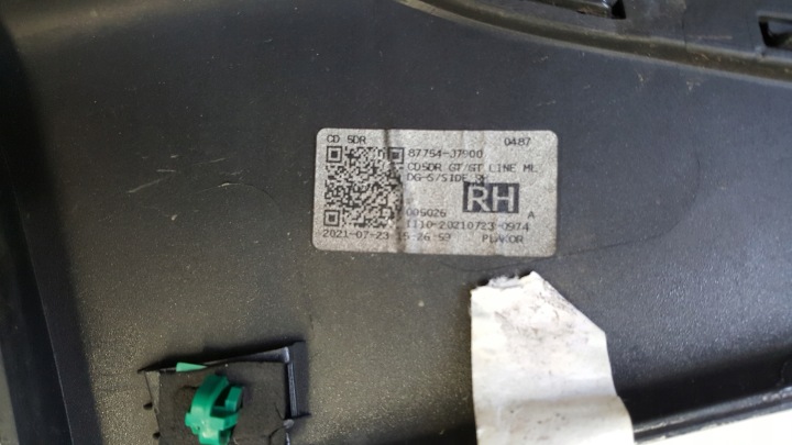 фото №8, Kia ceed 3 iii gt молдинг пороговая правая 18-23r