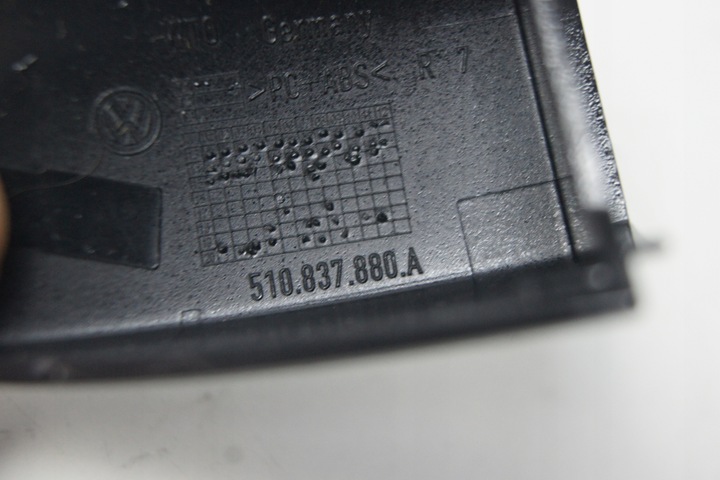 фото №6, Golf sportsvan li7f ручка дверь правая 510837206d