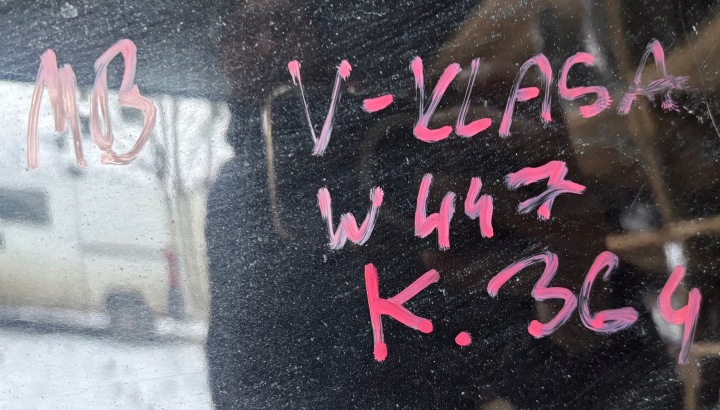 фото №7, Кришка зад задня mercedes v клас w447 viano