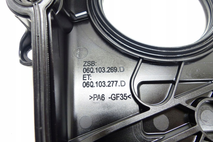 фото №6, Vw passat b8 cupra leon formentor 2.0 tsi dnn корпус защита распределительный вал