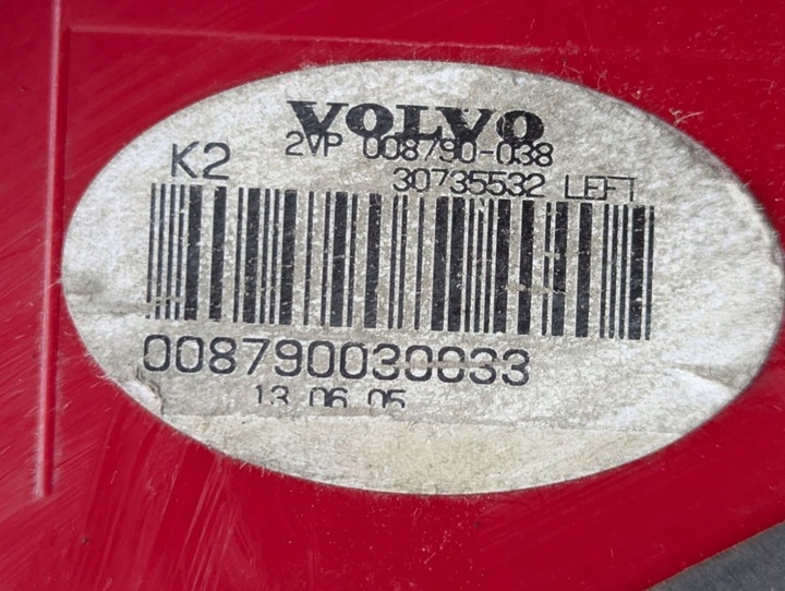 фото №8, Лампа задняя левая сторона volvo s80 рестайлинг 2006 30735532