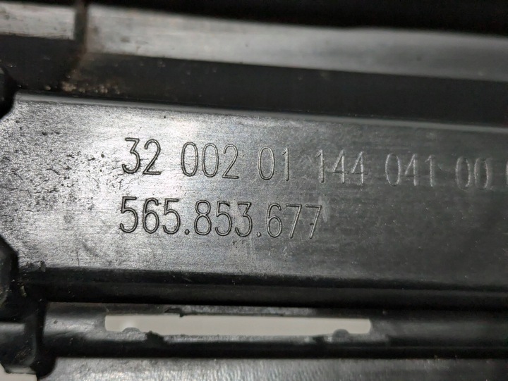 фото №11, Нижняя решётка бампера передней перед skoda kodiaq 565853677