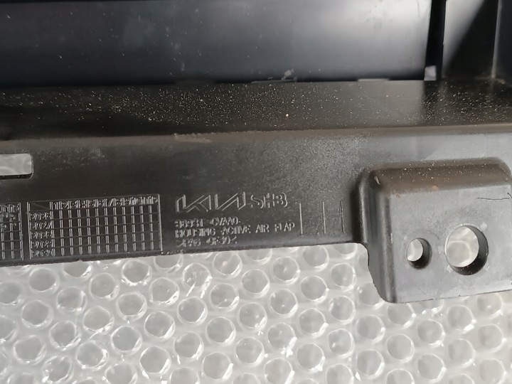 фото №13, Kia ev6 впуск жалюзі кермо повітря ліва 86981-cvaa0