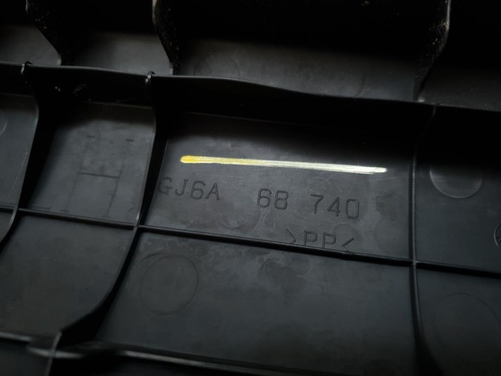 фото №7, Защита порога левая зад mazda 6 i gg