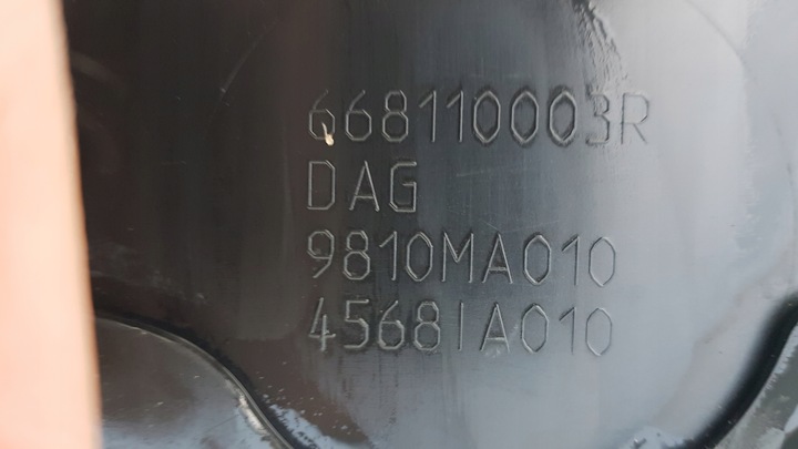 фото №10, Панель под лобовым стеклом renault megane iii eu