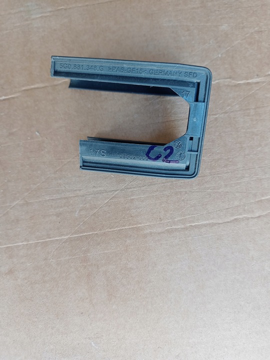 фото №7, Vw golf vii passat b8 захист рейка сидіння заглушка направляючої 5g0881348g