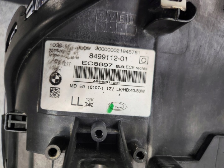 фото №11, Фара фара передня права - bmw 5 g30 g31 повний led 8499112 17-21