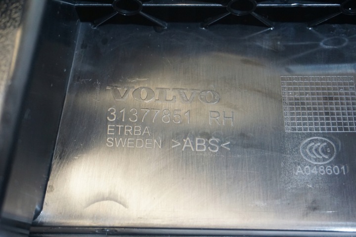 фото №7, Volvo xc90 ii молдинг захист кріплення багажника 31377851