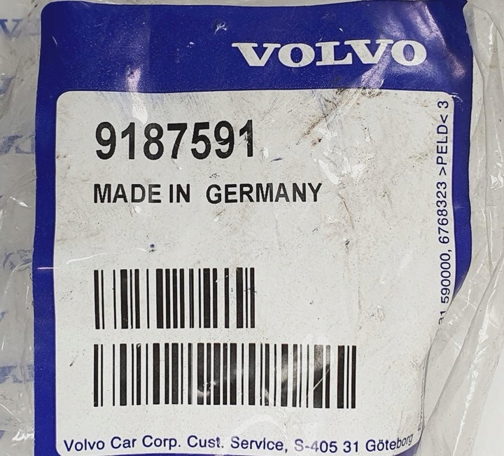 фото №6, Ограничитель дверь правый перед volvo xc70 i v70 i