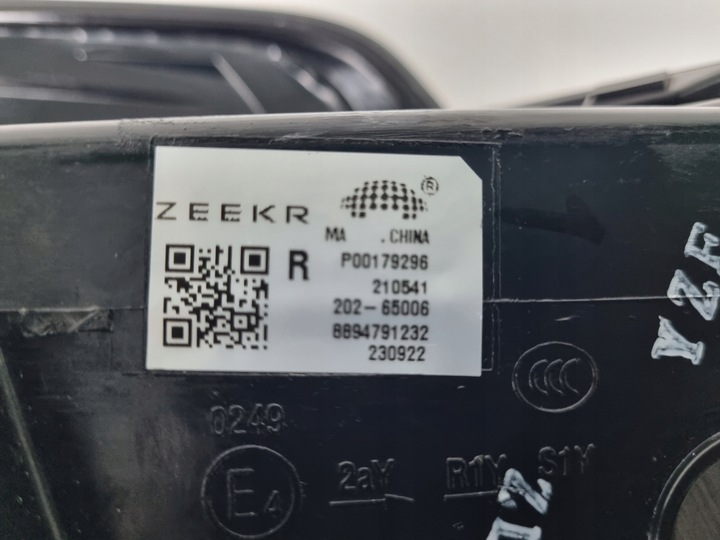 фото №8, Zeekr 001 лампа задняя правая зад p00179296 210541 202-65006 8894791232