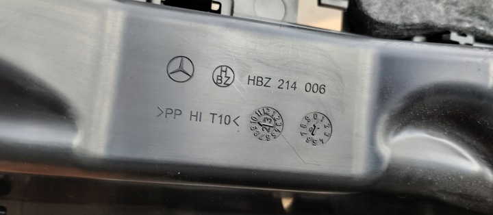 фото №5, Захист під ноги панелі консолі mercedes e клас w214 a2146806701 eu