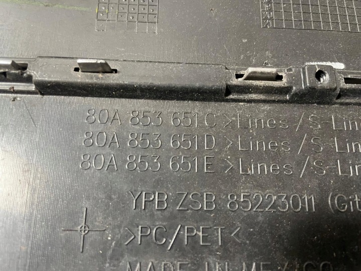 фото №11, Решётка радиатора решётка audi q5 80a s line 80a852651c
