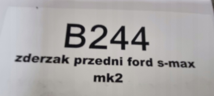фото №8, Бампер передний ford s-max mk2