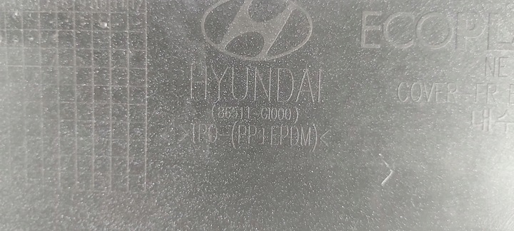 фото №9, Hyundai ioniq v 86511-g1000 бампер переднее 21-