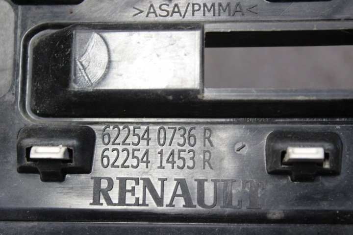 фото №10, Dacia sandero iii 20- решітка решітка 622540736r 622541453r