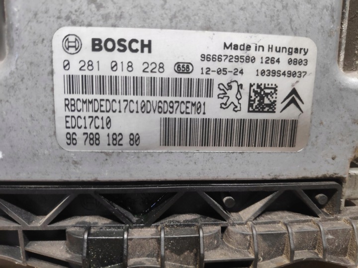 фото №7, Компьютер блок управления  peugeot 208 1.6 hdi 9678818280