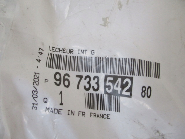 фото №8, 208 i 2008 прокладка накладка wew. скла двері ліва зад нова 9673354280