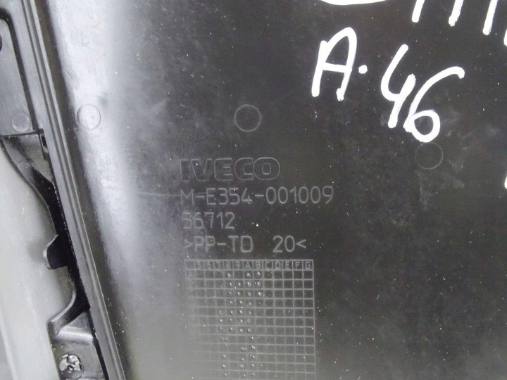 фото №7, Iveco daily iv v 06-14 боковина оббивка двері праві перед 3802077